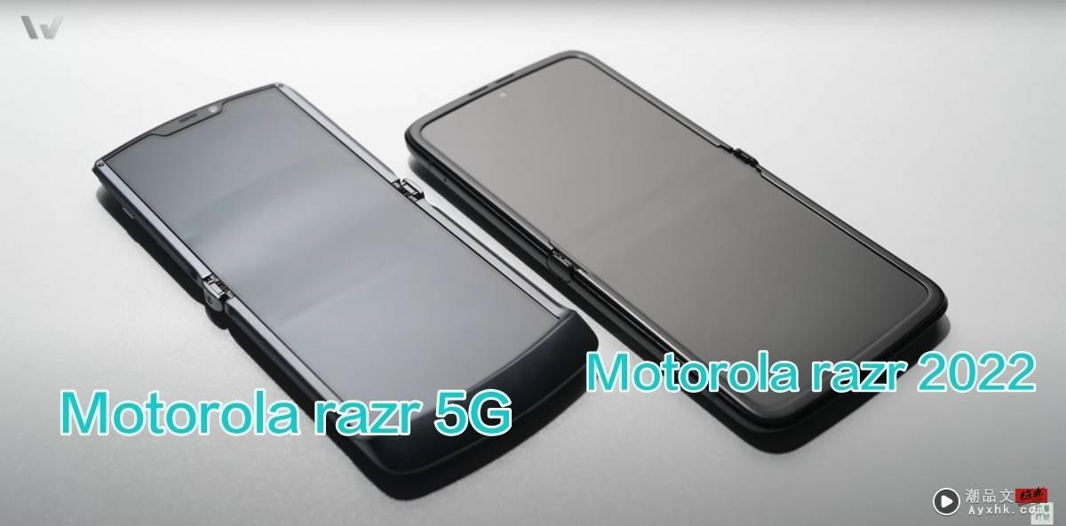 小折叠手机之争：Motorola razr 2022 和三星 Galaxy Z Flip4 的封面萤幕之战？ 数码科技 图9张